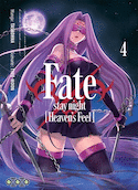 Fate / Stay night (Heaven's feel), t. 04